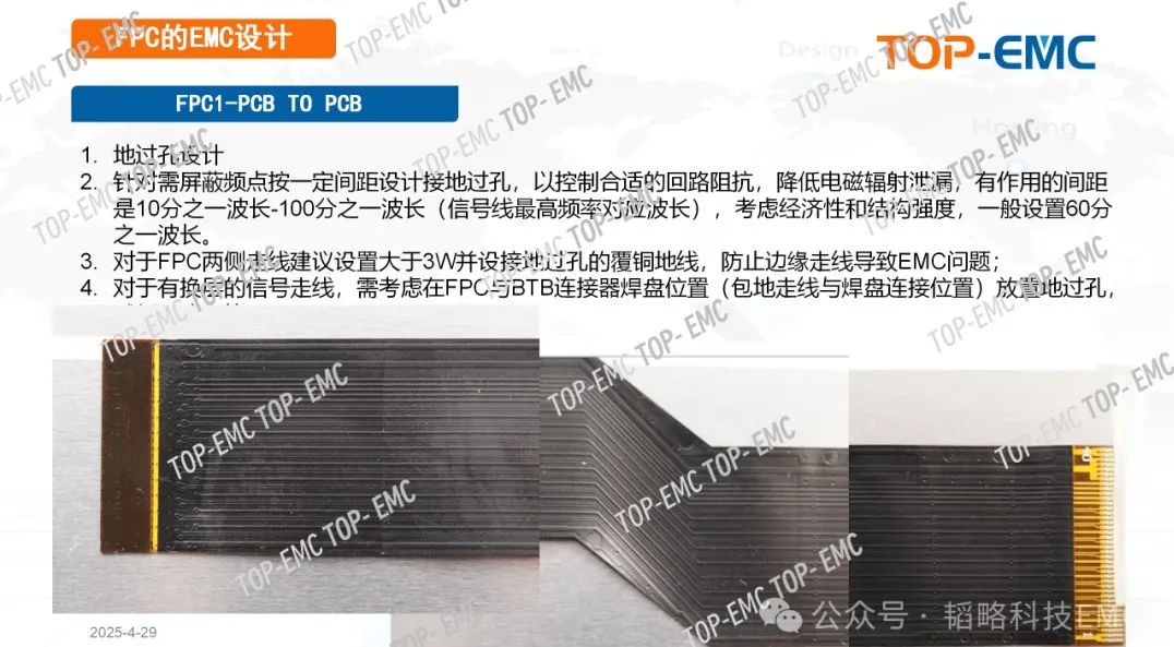 b1b587ae-25af-11f0-9434-92fbcf53809c.jpg