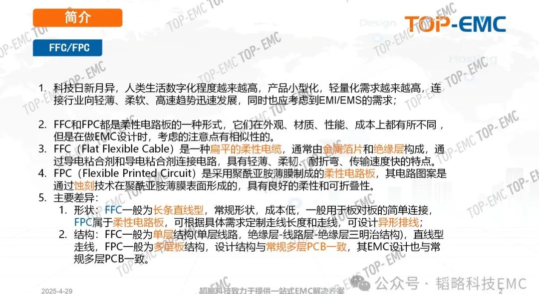 b173ce22-25af-11f0-9434-92fbcf53809c.jpg