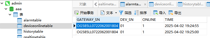 wKgZPGgbCgmAMaWUAAA8XsAqyYs458.png