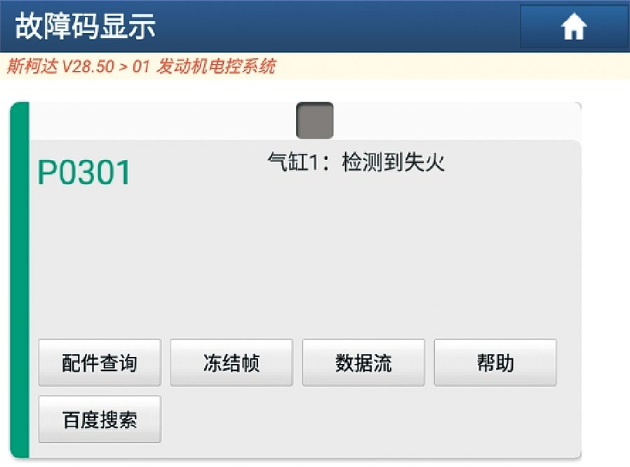 eee27a8a-2af3-11f0-9434-92fbcf53809c.png