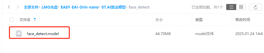 wKgZPGgbHxOAYFPhAAAkR2RudLw807.png