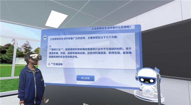 wKgZPGgbZc-AL93nAAH4IwxJNh4898.png