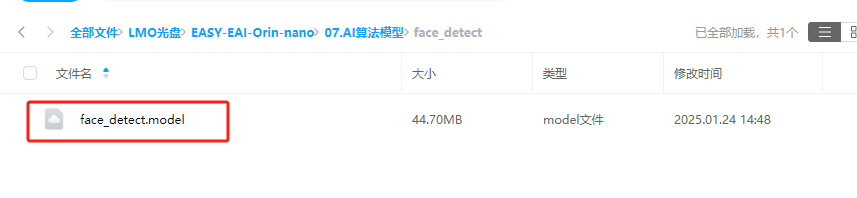 wKgZO2gbEr-AQLUVAAAmpBLdip8613.png
