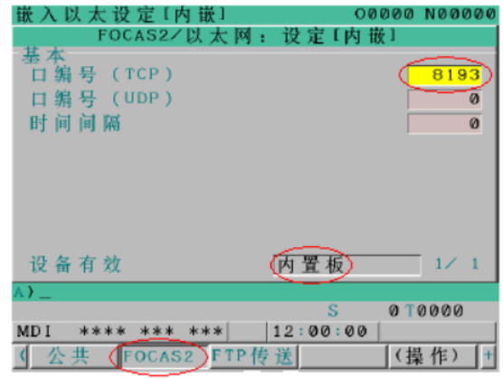 wKgZO2gbI5OAUSqhAAEozjbCvlA543.png