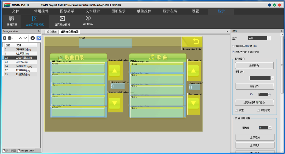 1c41ba3e-2baf-11f0-9434-92fbcf53809c.png