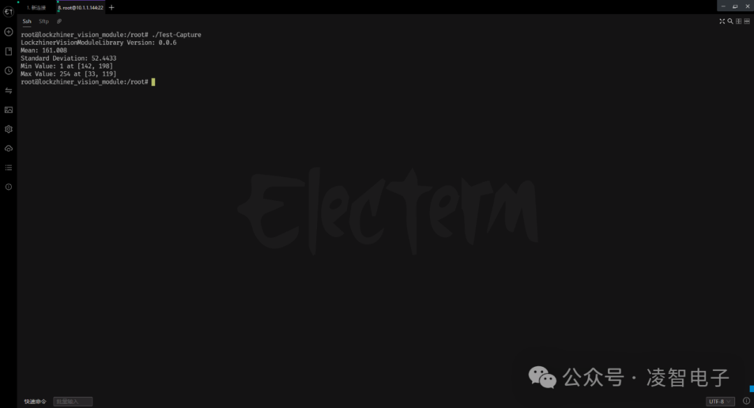 7066c08a-2bb1-11f0-9434-92fbcf53809c.png