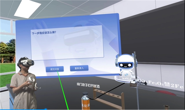 wKgZO2gbZc6AWJX_AAHgQdh0BV8467.png