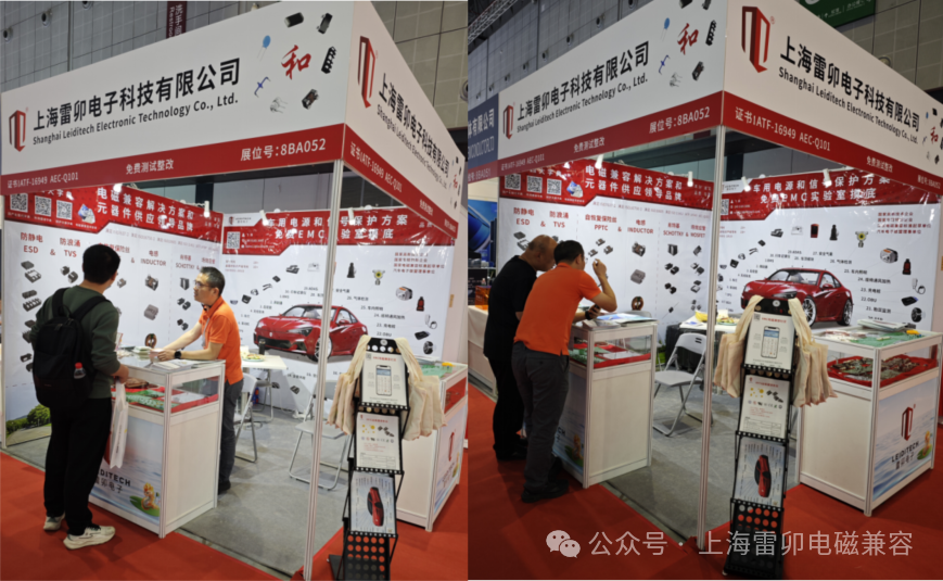 13080dca-2b22-11f0-9434-92fbcf53809c.png