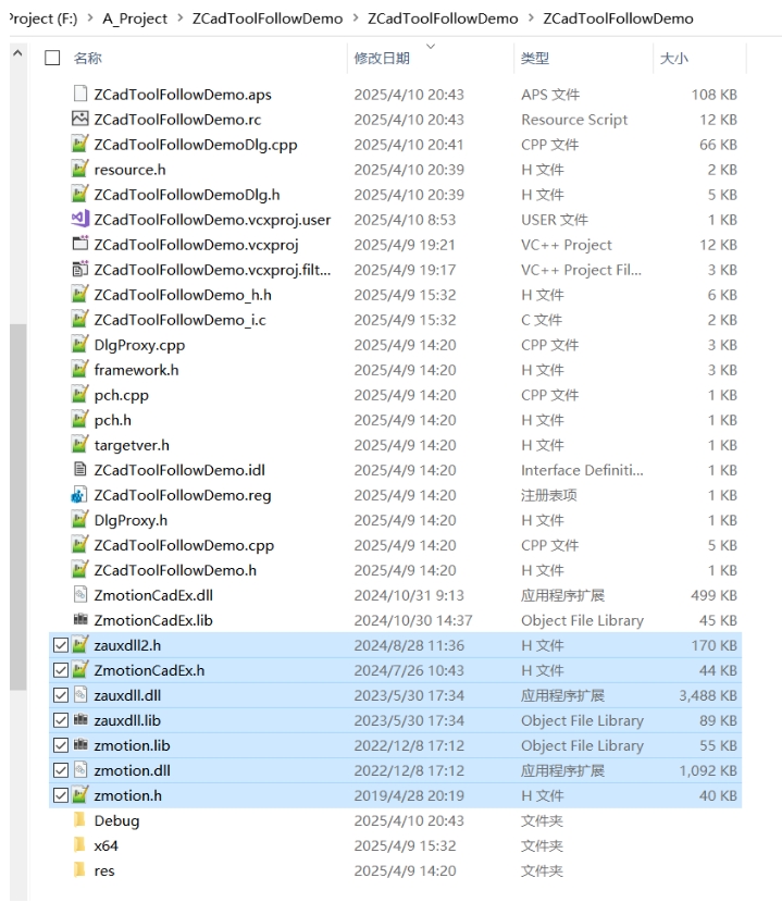 wKgZPGgcUk-ACuemAARicIY6GCQ735.png