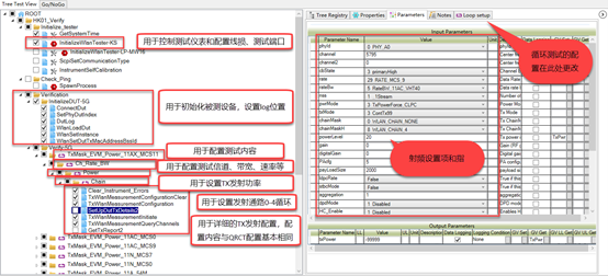 3e9d1116-2b26-11f0-9434-92fbcf53809c.png