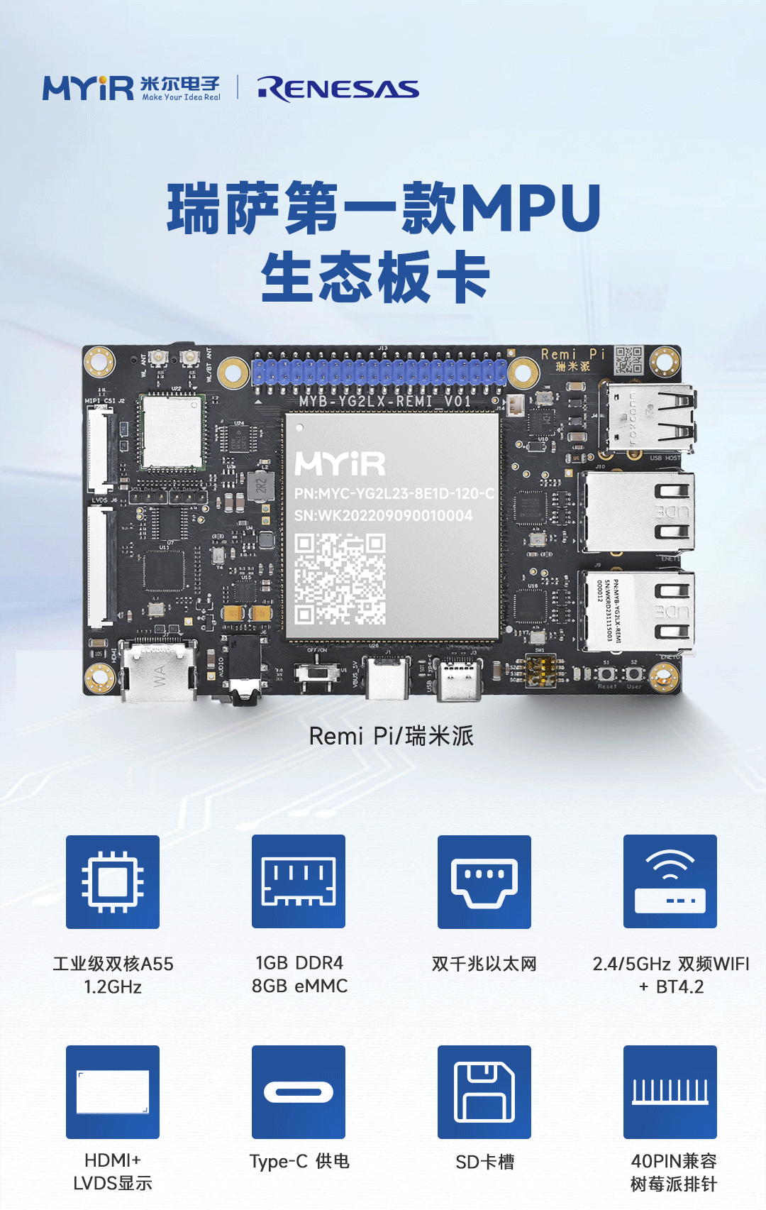 78f6708a-2ba0-11f0-9434-92fbcf53809c.png