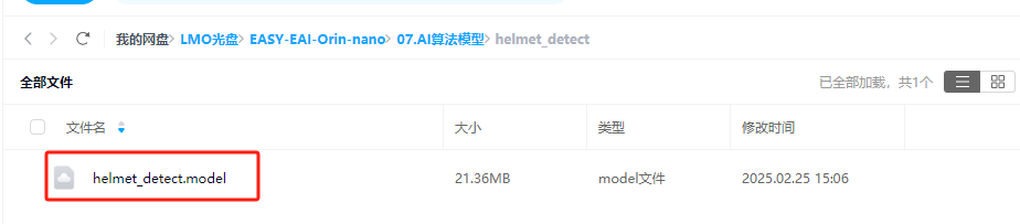 wKgZPGgccouAM_43AAAq3Z4n9rA984.png