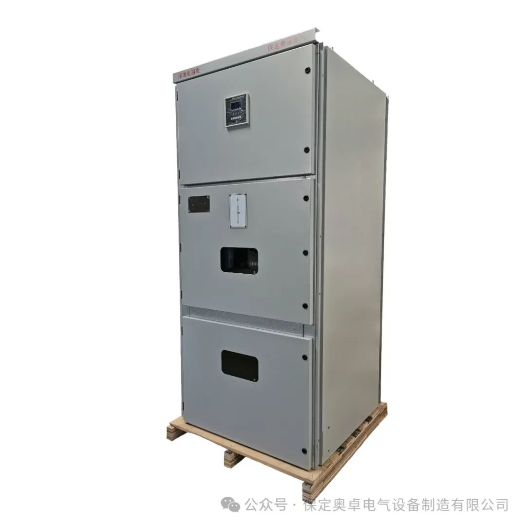9ff23eca-2be7-11f0-9434-92fbcf53809c.jpg