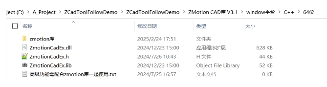 wKgZO2gcUk-ABC2rAACsrMchFrI699.png