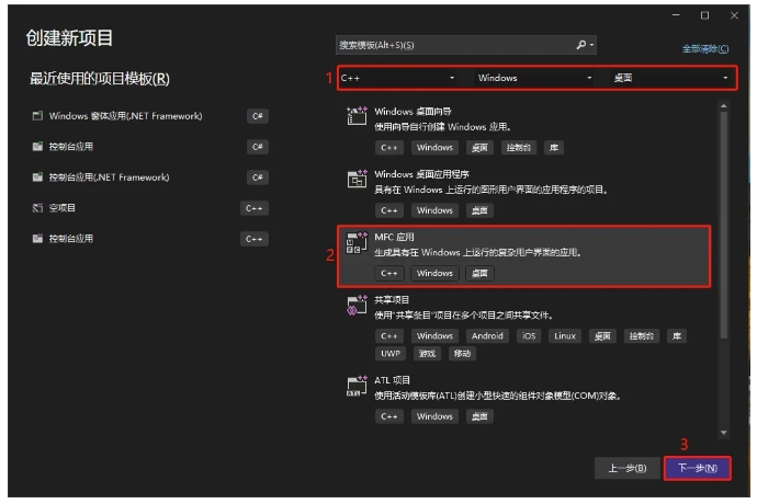 wKgZO2gcUk2AT5aCAAFb2OqTa8A708.png