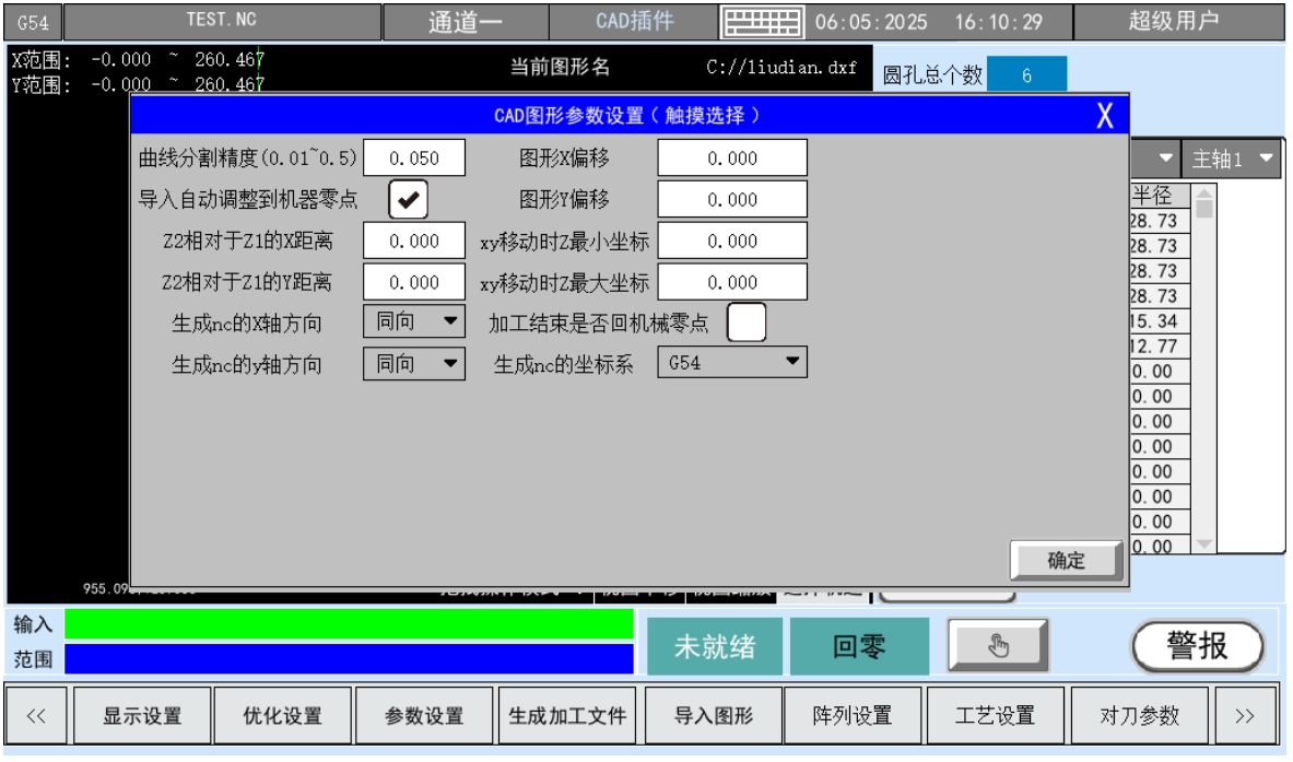 wKgZPGgdW-aAK3pOAANtTp3NDMY154.png