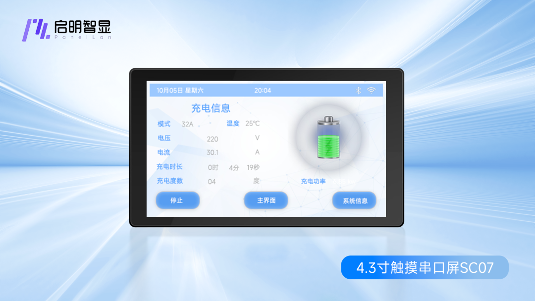 e17686b0-2bf3-11f0-9434-92fbcf53809c.png