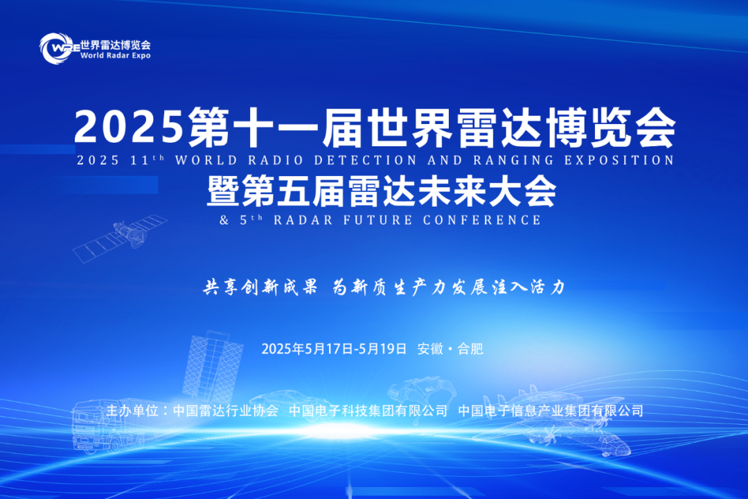 649a3edc-2beb-11f0-9434-92fbcf53809c.png