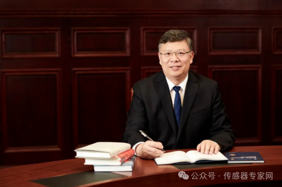 工信部新成立標準<b class='flag-5'>委員會</b>!傳感器專家尤政院士任主任<b class='flag-5'>委員</b>(附<b class='flag-5'>委員</b>全名單)
