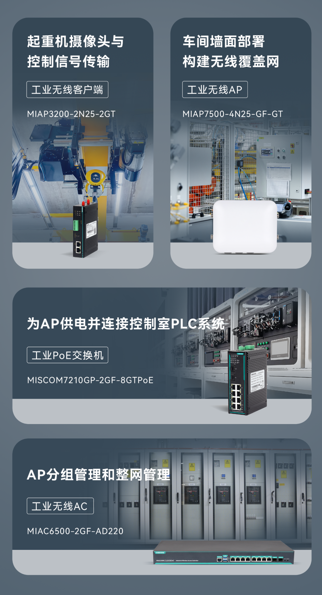 0055e380-2ca0-11f0-9434-92fbcf53809c.png