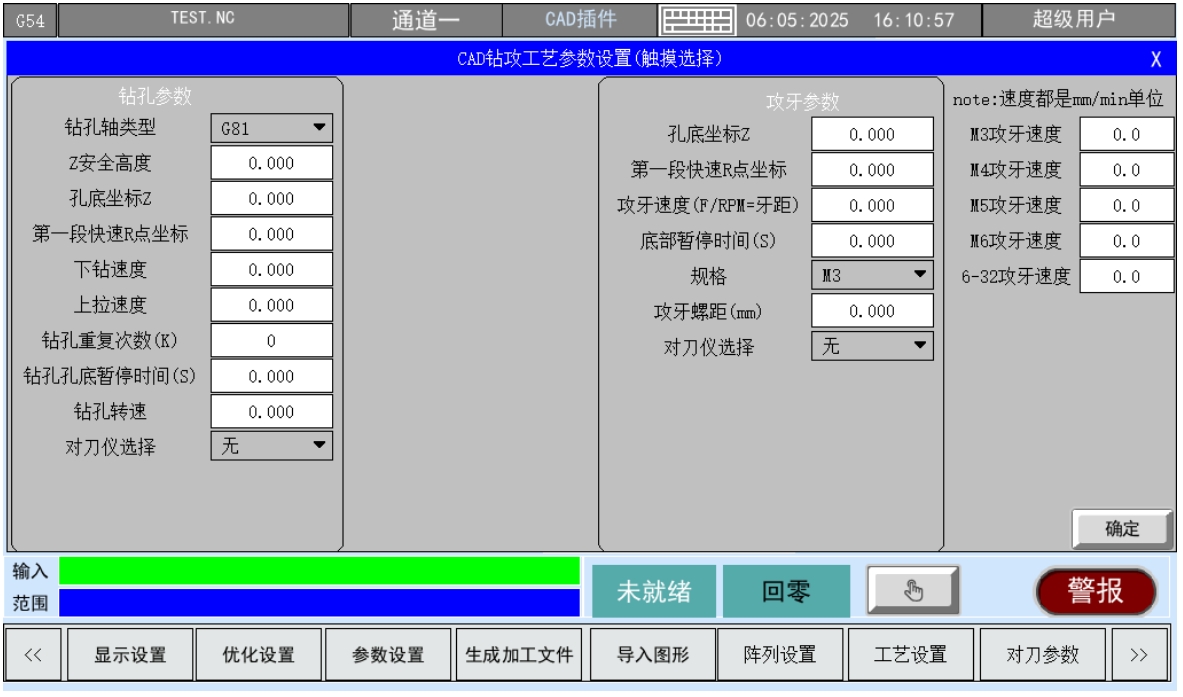 wKgZO2gdW-aAMbEkAANK8EF2MsA248.png
