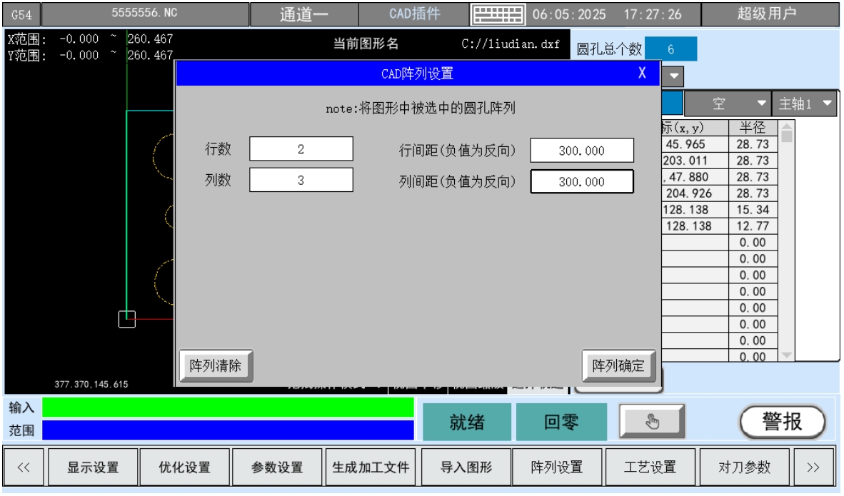 wKgZO2gdW-eAcX_NAAMrHeyKl3o916.png