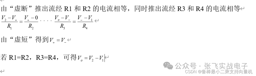 592c6c22-2c00-11f0-9434-92fbcf53809c.png