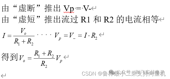 58ce949e-2c00-11f0-9434-92fbcf53809c.png