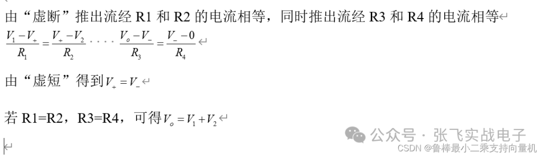 58f7cdf0-2c00-11f0-9434-92fbcf53809c.png