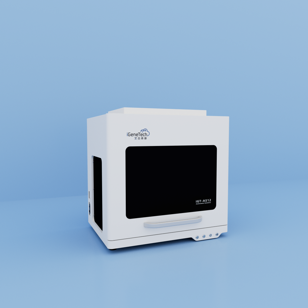 608a8c20-2c86-11f0-9434-92fbcf53809c.png