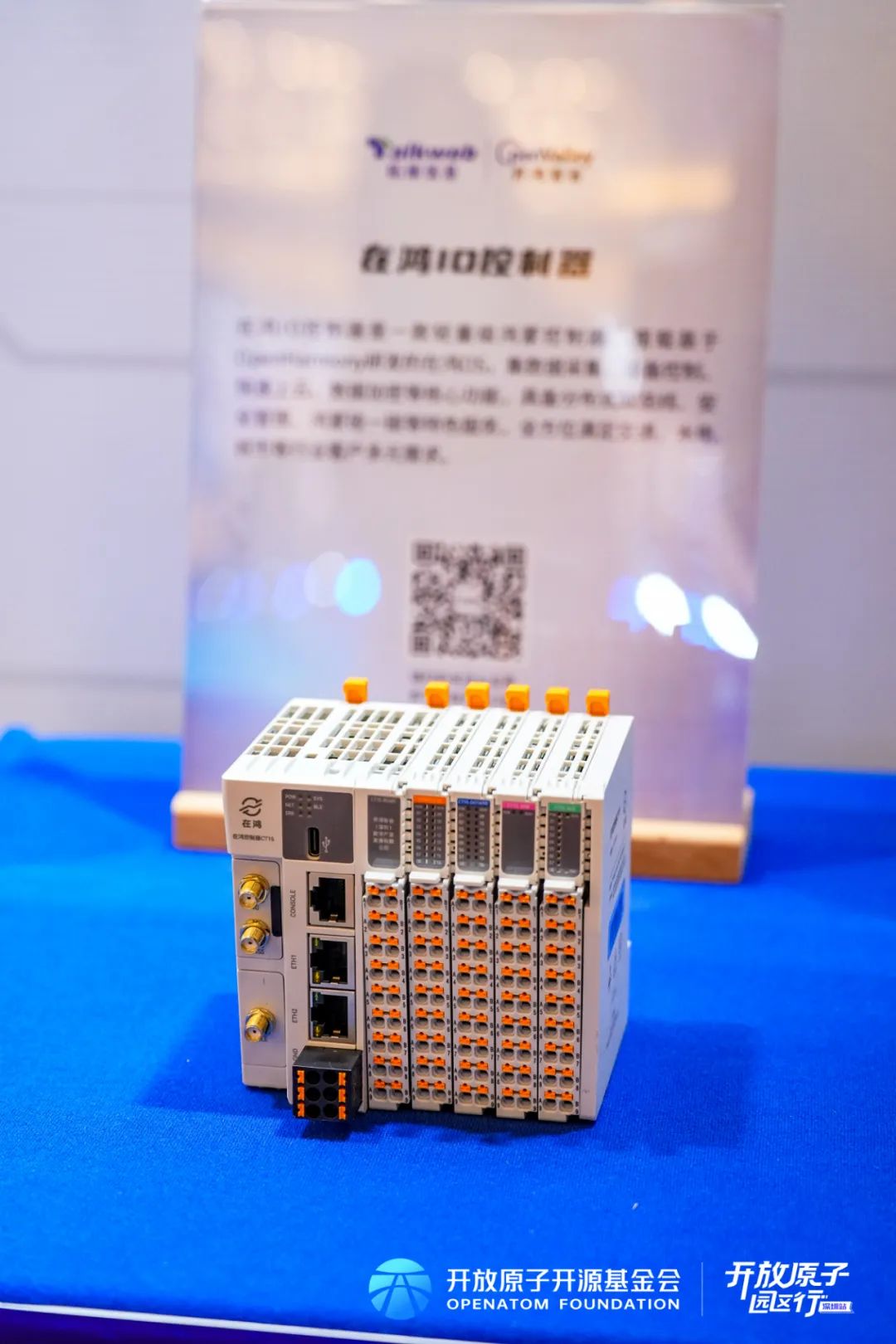 fd92f224-2cb7-11f0-9434-92fbcf53809c.jpg