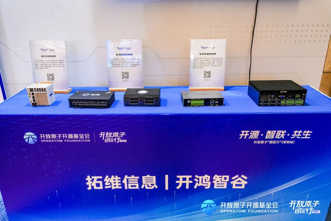 fda3304e-2cb7-11f0-9434-92fbcf53809c.jpg