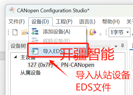 wKgZPGgfFD6AXzyLAAA_-keir4g674.png