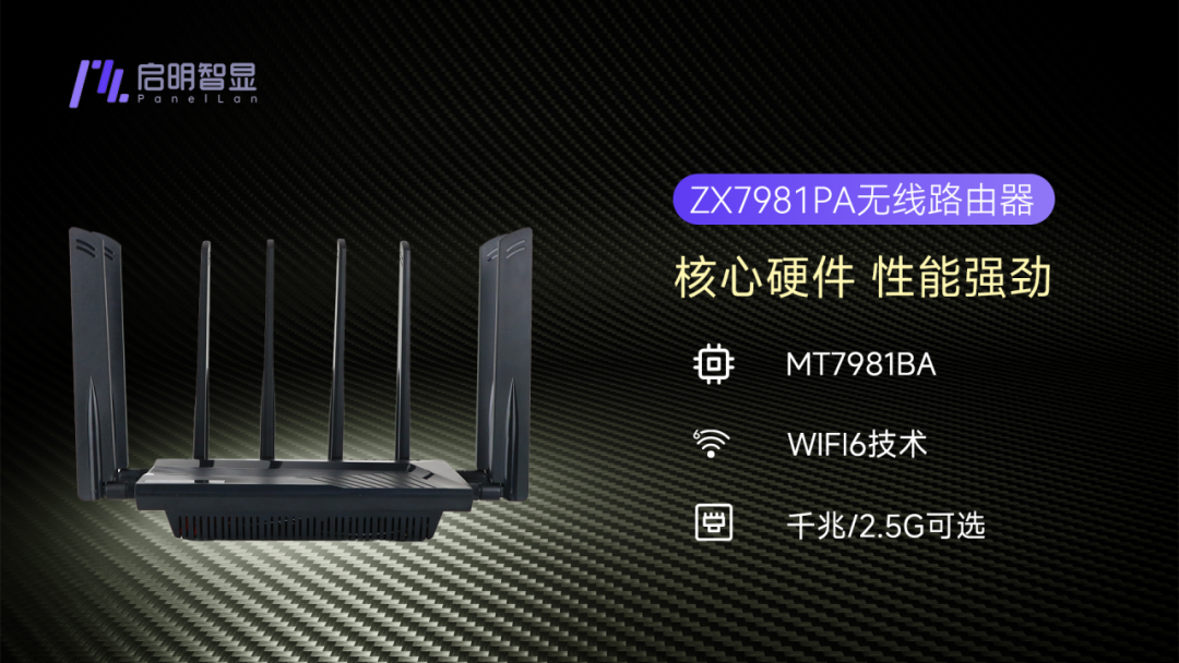 2ab6e09e-2cbd-11f0-9434-92fbcf53809c.png
