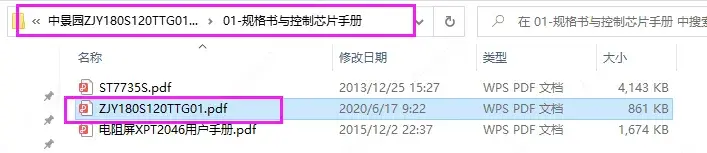 wKgZPGggXFWAAzsFAAAs0lQ9rv0686.jpg