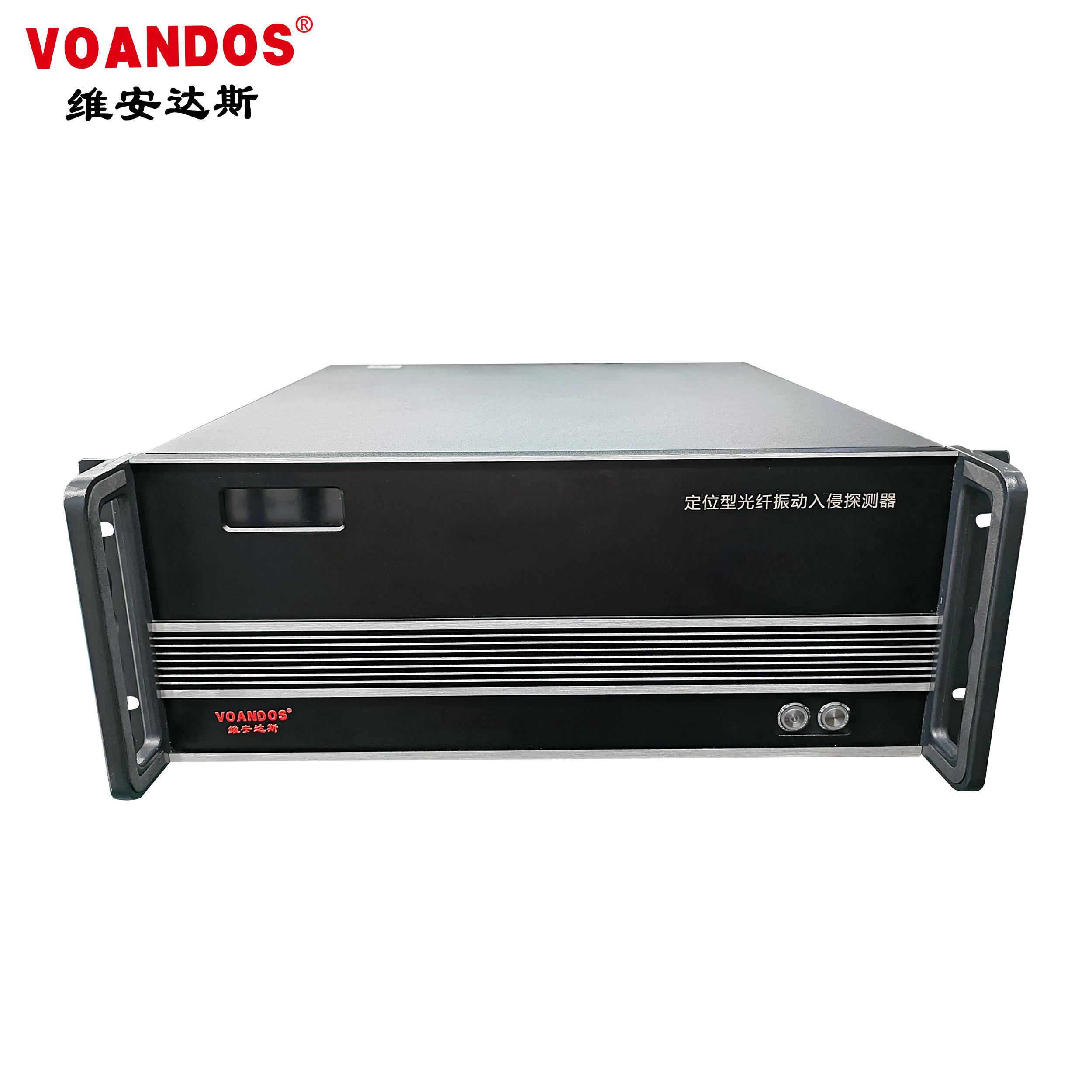 定位型光纖振動(dòng)入侵探測(cè)器：周界<b class='flag-5'>安</b><b class='flag-5'>防</b>的精準(zhǔn)守護(hù)者