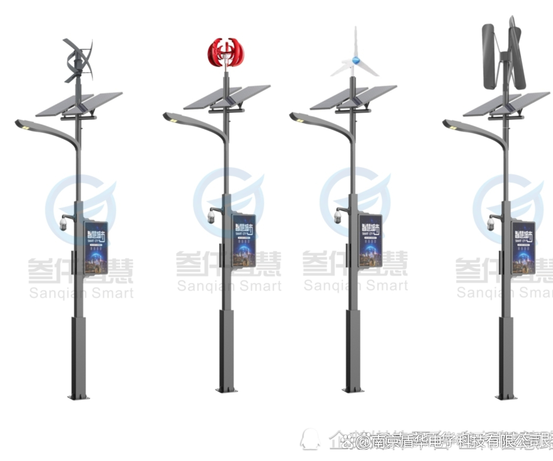 風光互補<b class='flag-5'>智慧</b><b class='flag-5'>路燈</b>：綠色能源與<b class='flag-5'>智慧</b><b class='flag-5'>城市</b>的融合