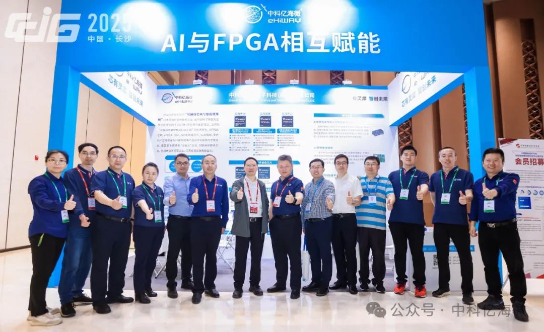 d7593cd2-2e4f-11f0-9434-92fbcf53809c.jpg
