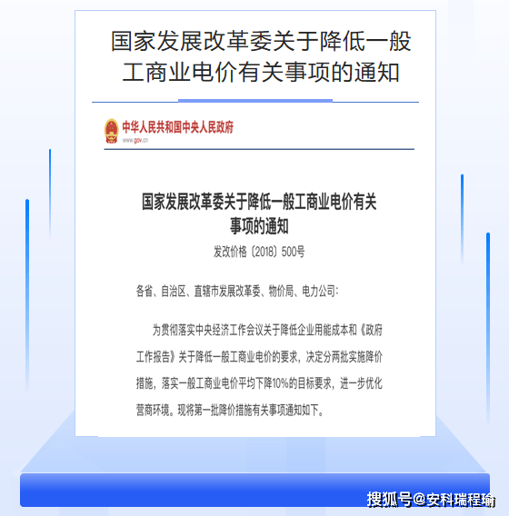 wKgZO2ghUD-AWHoBAAB6UoLVTv0989.png