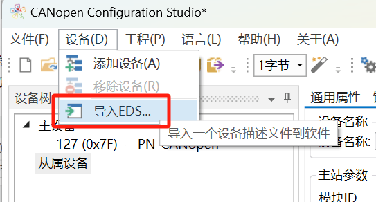 wKgZPGghi6eAbu1ZAAA_IxQWdoo706.png