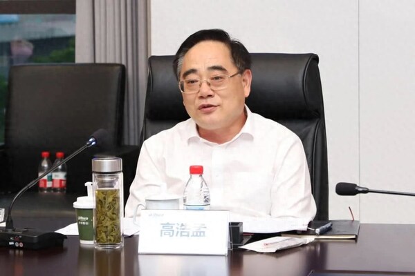 高信公司與大華股份<b class='flag-5'>戰略</b><b class='flag-5'>合作</b>暨合資<b class='flag-5'>簽約</b><b class='flag-5'>儀式</b><b class='flag-5'>舉行</b>