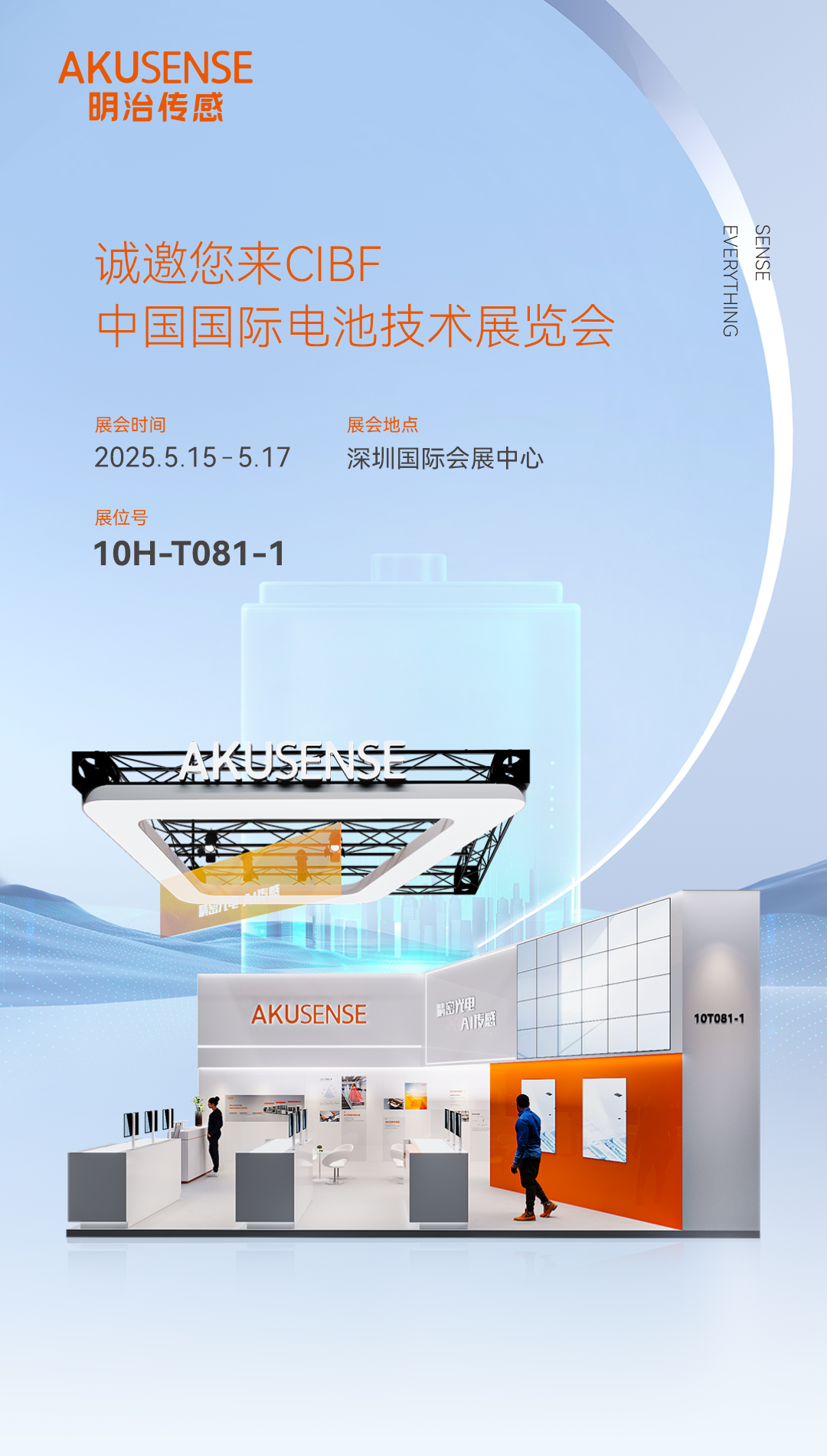 8ac5c08a-2f89-11f0-9434-92fbcf53809c.png