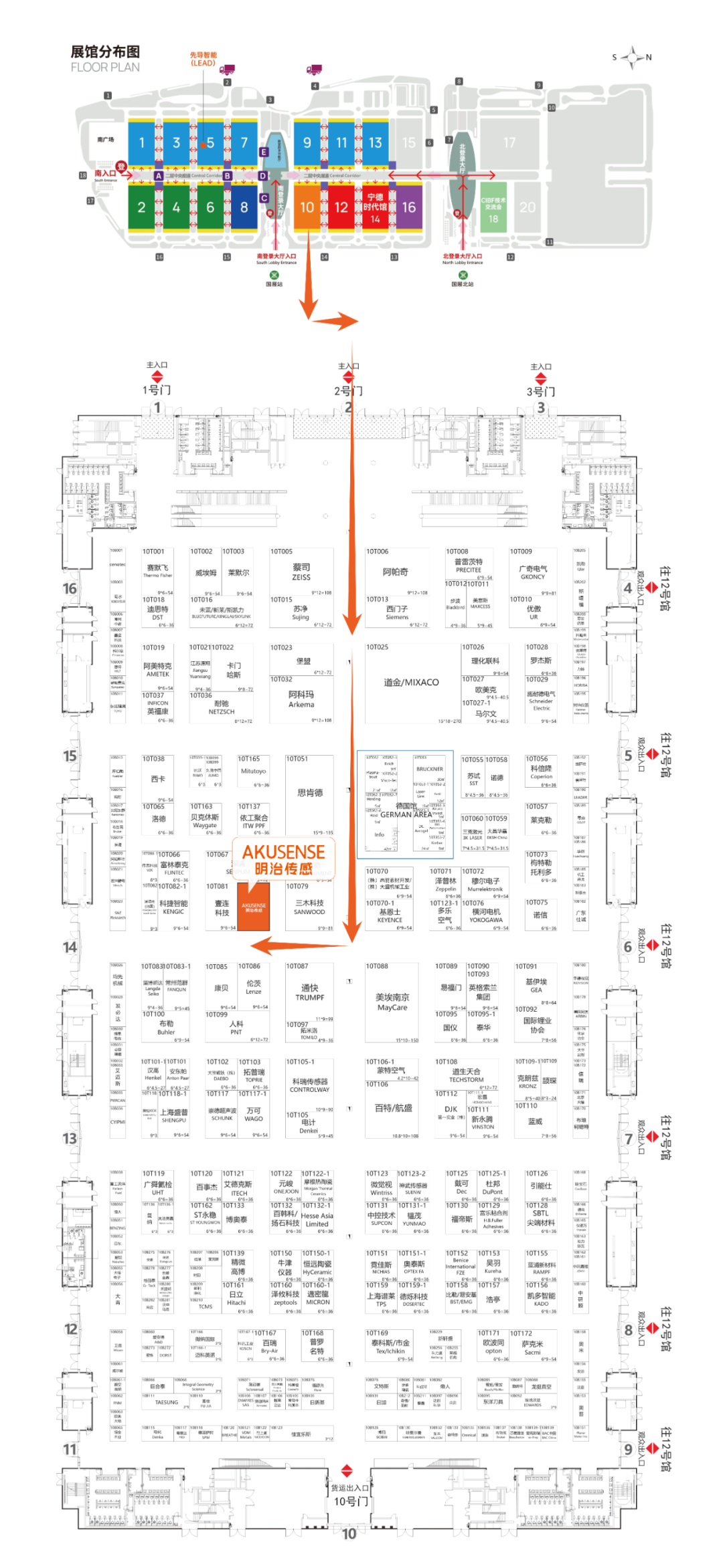 8e3c4194-2f89-11f0-9434-92fbcf53809c.png