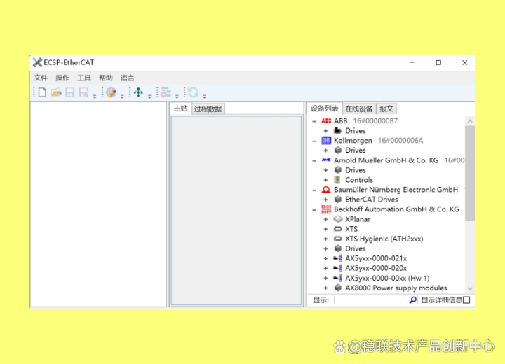 wKgZO2gh2JOAOA9BAAGLd4-gW8g006.png