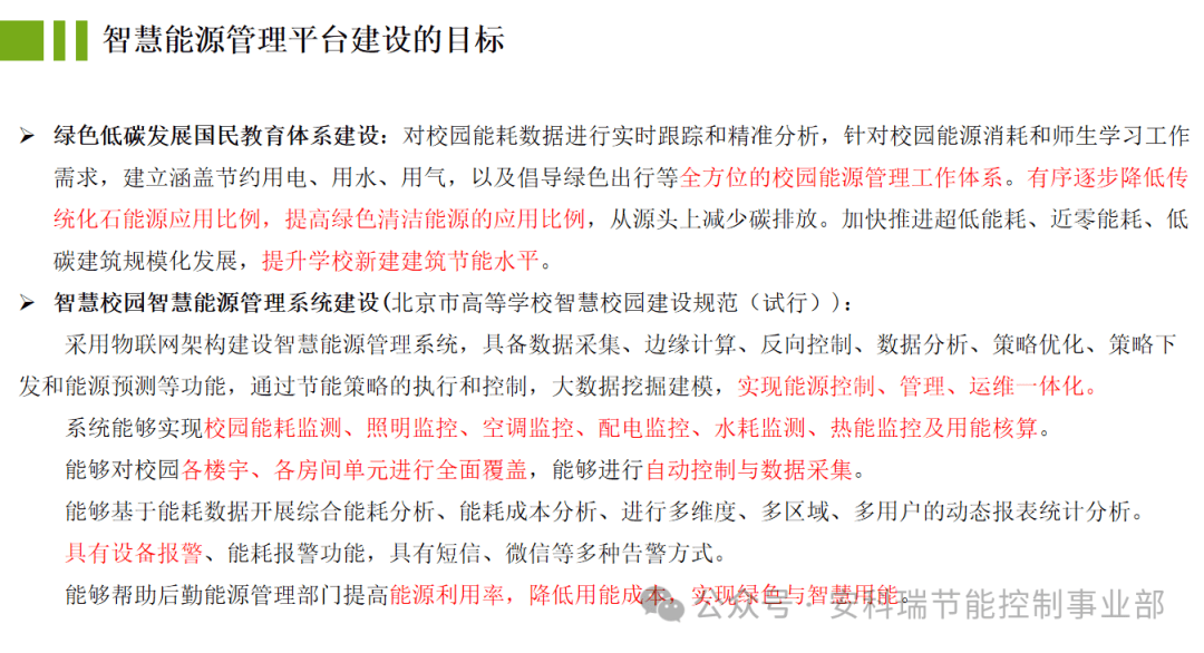 wKgZPGgitGGAc6zQAAH0ckSwldc303.png