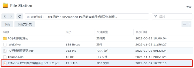 wKgZPGgi3UWAL97nAAD8paZGghA269.png