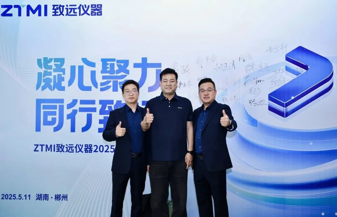 d848fe3c-2faa-11f0-9434-92fbcf53809c.jpg