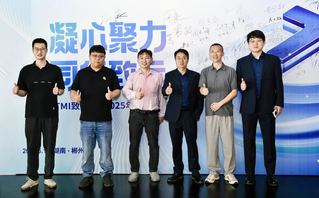 d7f2c5b2-2faa-11f0-9434-92fbcf53809c.png