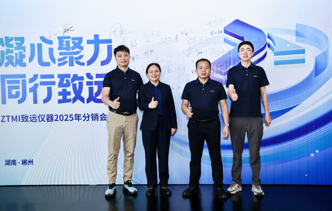 d8222d70-2faa-11f0-9434-92fbcf53809c.png