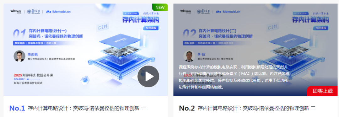 2303f73c-2f8e-11f0-9434-92fbcf53809c.png